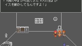 ［おばけ屋敷探検隊］ヘタレ実況プレイ #3