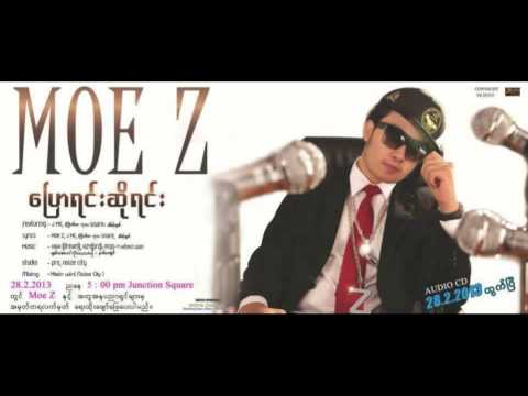 Moe Z feat Yatha - Pyi Taw Pyan