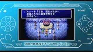 Final Fantasy (PSP)