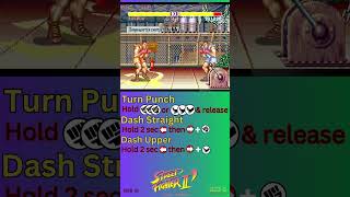 SF2HF - Balrog Move List