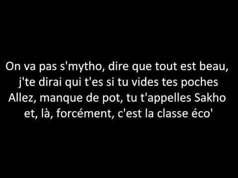 Maître Gims - Loup Garou ft. Sofiane (Paroles)