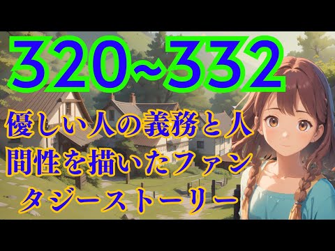 「バトル・オブ・ザ・リアリティ・スターズ」:男女間の戦争