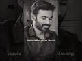 Life Feeling Dhanush Sadstatus Sad Status Whatsappstatus Viral Shorts Short Motivation