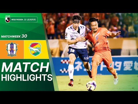  Ehime FC vs JEF United Chiba - Game Highlights | 2025 J2 LEAGUE | MW30 