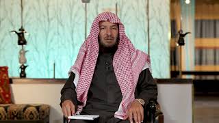 صورة برنامج | ( أسماء الله الحسنى ) لمعالي الشيخ أ.د. سعد بن ناصر الشثري | الحلقة (13)