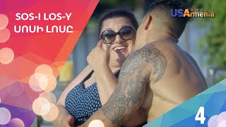 Sos-i Los-y 2 - seria 4