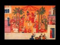 Adhyatma Ramayanam Day 4 Seetha Swayavaram