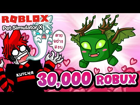 āđāļāļĢāļ99999āđāļāļīāļ99999
