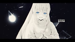 【静止画MAD】残された言葉の行方【ようこそ実力至上主義の教室へ2年生編】【軽井沢恵】