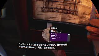 ウォーキングデッド