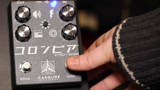 Video thumbnail for Caroline Guitar Company Shigeharu by O'Brien's Music Inc.
