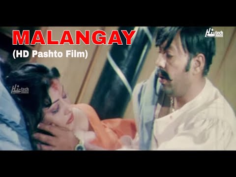 MALANGAY (HD 2020 Pashto) - Shahid Khan, Nadia Gul & Sobia Khan - Tip Top Worldwide