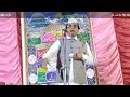 Md Shahabuddin Md Shahabuddin 8820 Program Pilkhana