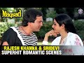 Rajesh Khanna Aur Sridevi Ka Romance Maqsad Superhit Bollywood Movie