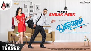 Bramhachari Kannada Teaser