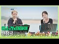 🎤[방송 최초 라이브🎧] 이소라(Lee So-ra)x이하이(Lee Hi)의 ′신청곡′♪ 〈비긴어게인 코리