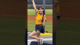 【Passion Sisters】#少鹽#OUT!水啦!#台湾チアリーディングチーム#中華職棒#CPBL#洲際#20240917