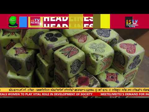 7 PM ENGLISH NEWS 10th November 2018