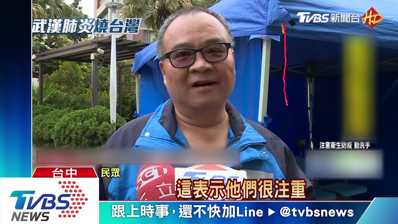 搭棚設「體溫掃描儀」 童綜合醫院高規格防疫