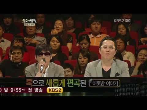 120602 Result (ULALASESSION vs Sonya) - Immortal Song 2