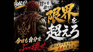 【スマブラSP】8月ラスト！！気合い入れていきましょ！！