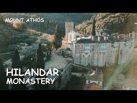 Hilandar Monastery. The eleventh film of the series. Mount Athos.