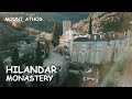 Hilandar Monastery The Eleventh Film Of The Series Mount Athos