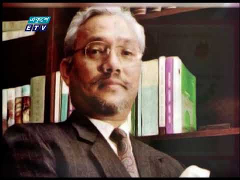 নূর চৌধুরীকে ফেরত আনতে জোরালো দাবী জানিয়েছে কানাডায় নিযুক্ত বাংলাদেশের রাষ্ট্রদূত