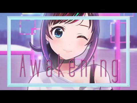 Video thumbnail for Awakening