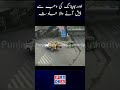 Dangerous Accident Due To Over Speeding Viral Shorts Accident