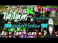 ฟีฟาย