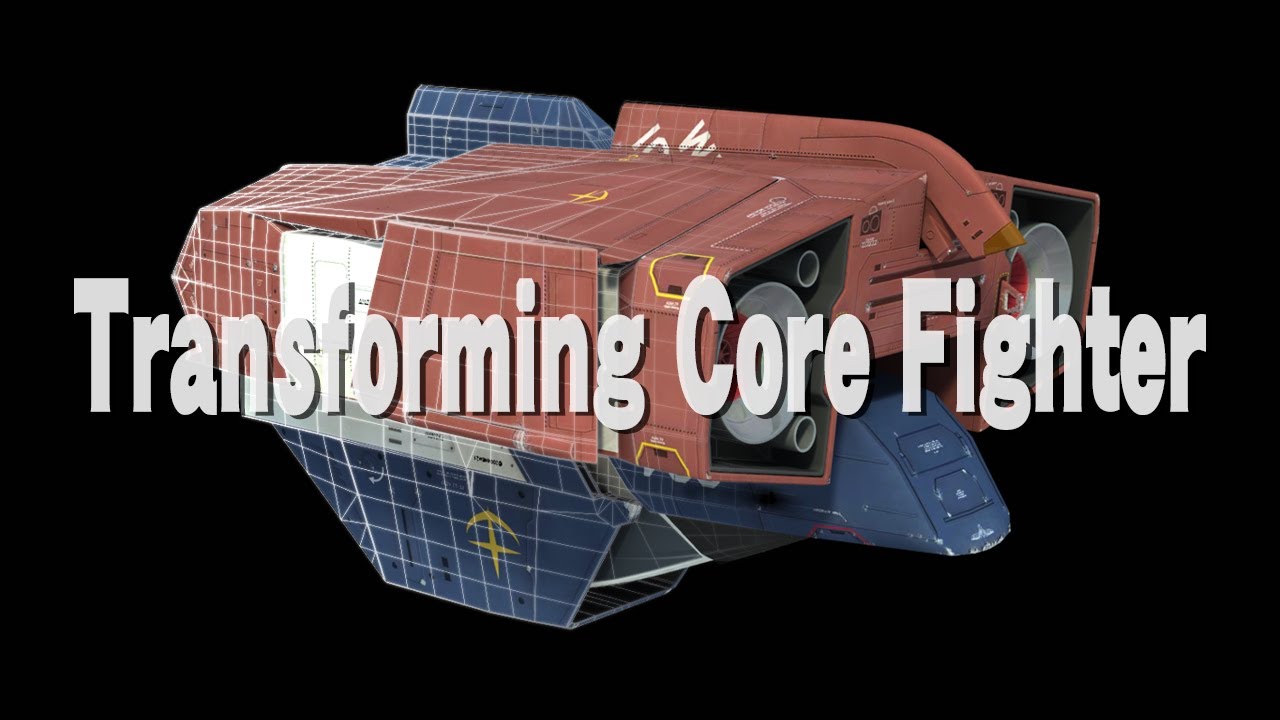 コアファイター 制作記 （再掲）