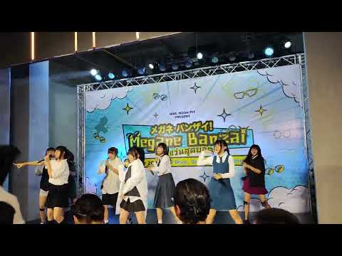 Sora! Sora! : จดหมายถึงฉันในอนาคต @ Megane Banzai - Donki Mall Tong Lor【4K 60FPS】