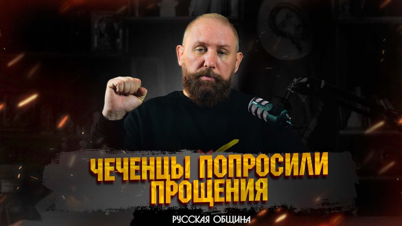 Свежий выпуск новостей 04.05.2025