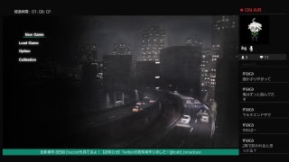 トッドのまったりかみかみ放送
