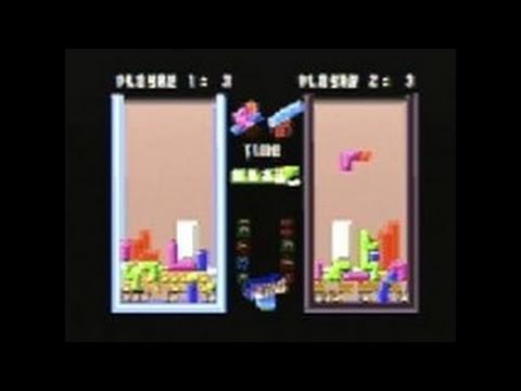 The Next Tetris Playstation