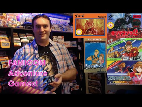 Famicom Starter Kit - Five Adventure Games!