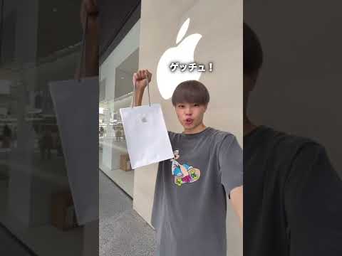 iOS 15でAppleは人気の機能を奪う