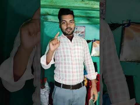 Nitish Kumar intodution