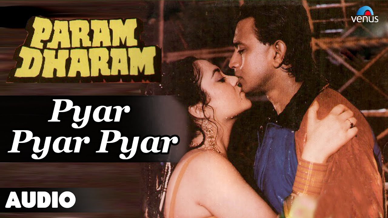 Pyaar Pyaar Pyaar Lyrics | Param Dharam | Bappi Lahiri, Asha Bhosle | Bappi Lahiri