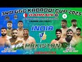 Live Super Match India Vs Pakistan Bahrain Kabaddi Cup 2025 LiveSports1313 Livesports1313