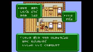 ジャングルウォーズ２を実況プレイ part13