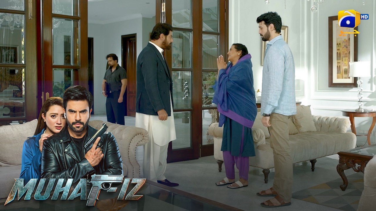 Lalchi Behan Ka Kala Sach Samne Aa Gaya 😱💔 || Muhafiz || Har Pal Geo