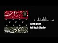Dead Prez - Hell Yeah (Remix)