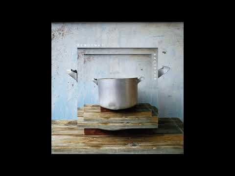 НЕформат - Це Просто Трава(Bonus track)