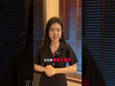 🇲🇾 Lets Discuss Electric Charging Point Market