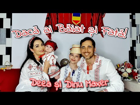 Daca Ai Baiat Si Fata! - Deea si Dinu Maxer ft. SaxoDj (video lirics)