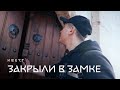 Путешествие в ТОП 5 мест Кипра | Тревел секреты и отдых