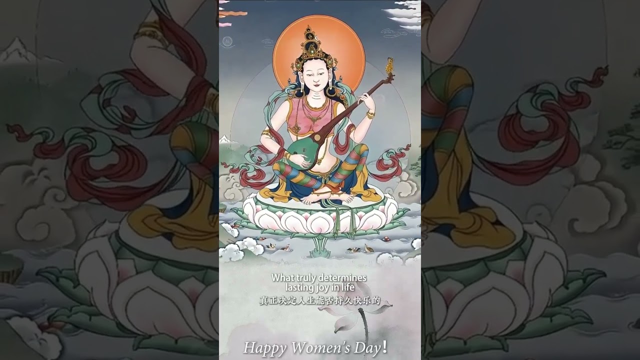 Defy definition. You are born to shine! （Khenpo Sodargye）