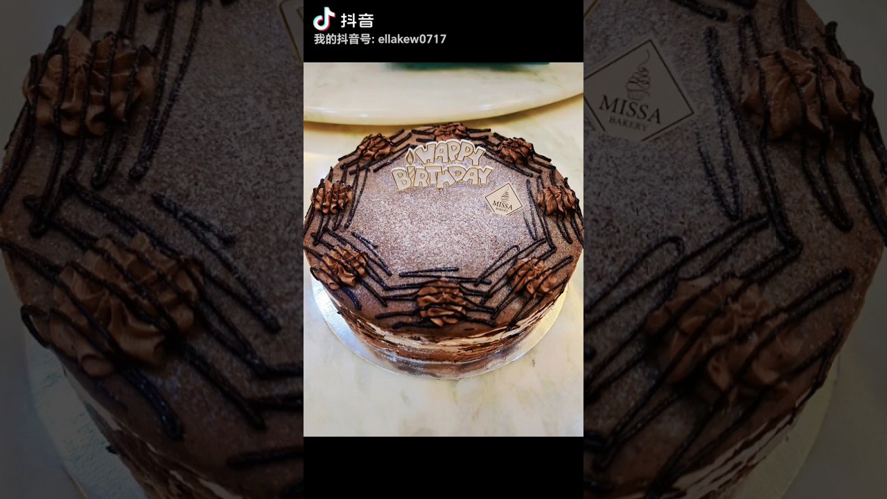 马来西亚美食🇲🇾🤤MISSA Bakery 千层蛋糕🍰 #马来西亚 #eatingshow #美食分享 #spicyfood #chicken #vegetable #吃播 #美食 #spicy#海鲜